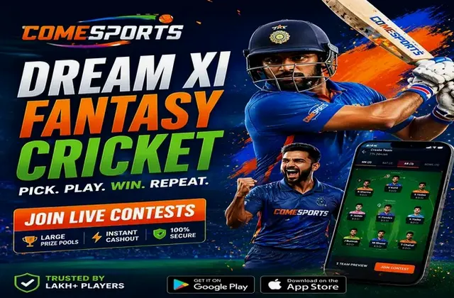 Dream11 (dream11 apk) fantasy cricket & matchday visual 1