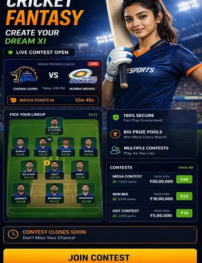 Dream11 (dream11 apk) fantasy cricket & matchday visual 3