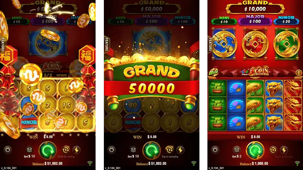 3 Coins Dream11Apk Bonus